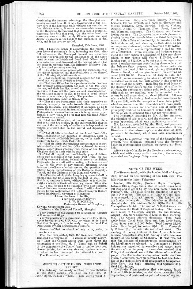 Supreme Court and consular gazette, and law reporter for the Supreme & provincial courts of China & Japan - 