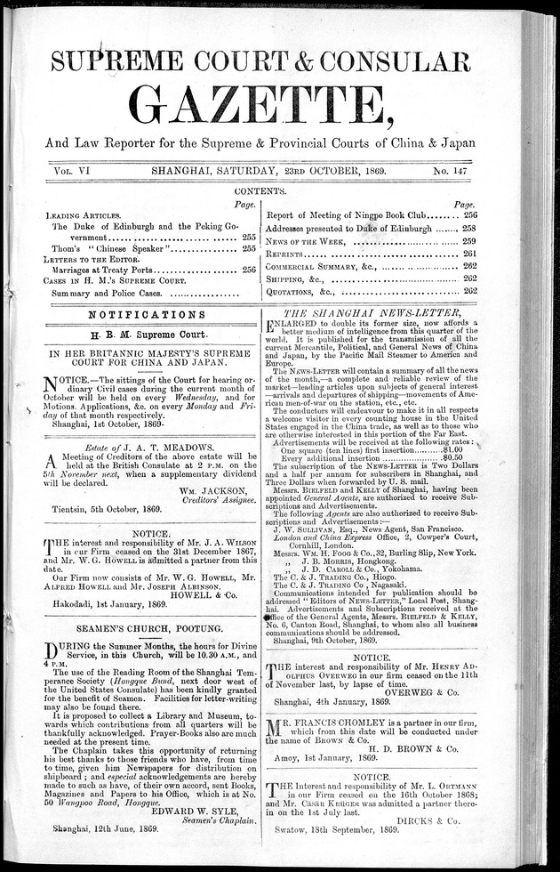 Supreme Court and consular gazette, and law reporter for the Supreme & provincial courts of China & Japan - 