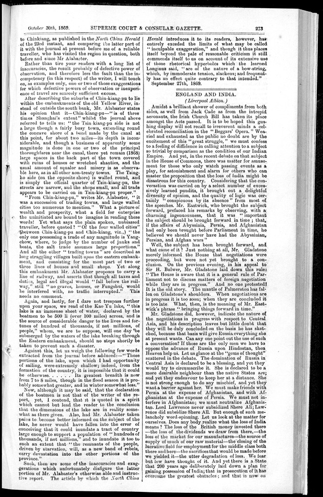 Supreme Court and consular gazette, and law reporter for the Supreme & provincial courts of China & Japan - 