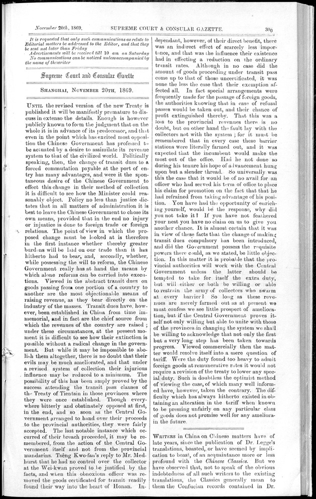 Supreme Court and consular gazette, and law reporter for the Supreme & provincial courts of China & Japan - 