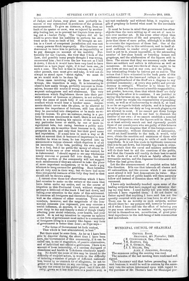 Supreme Court and consular gazette, and law reporter for the Supreme & provincial courts of China & Japan - 