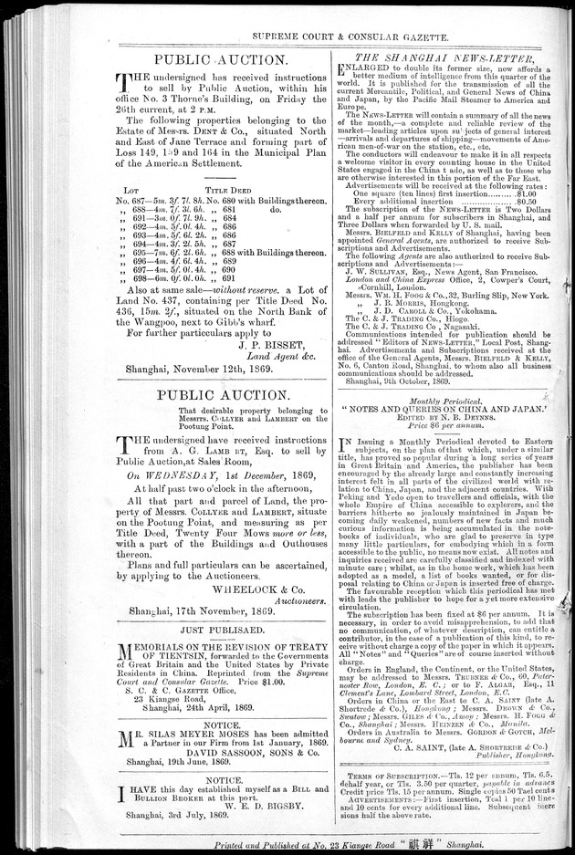 Supreme Court and consular gazette, and law reporter for the Supreme & provincial courts of China & Japan - 