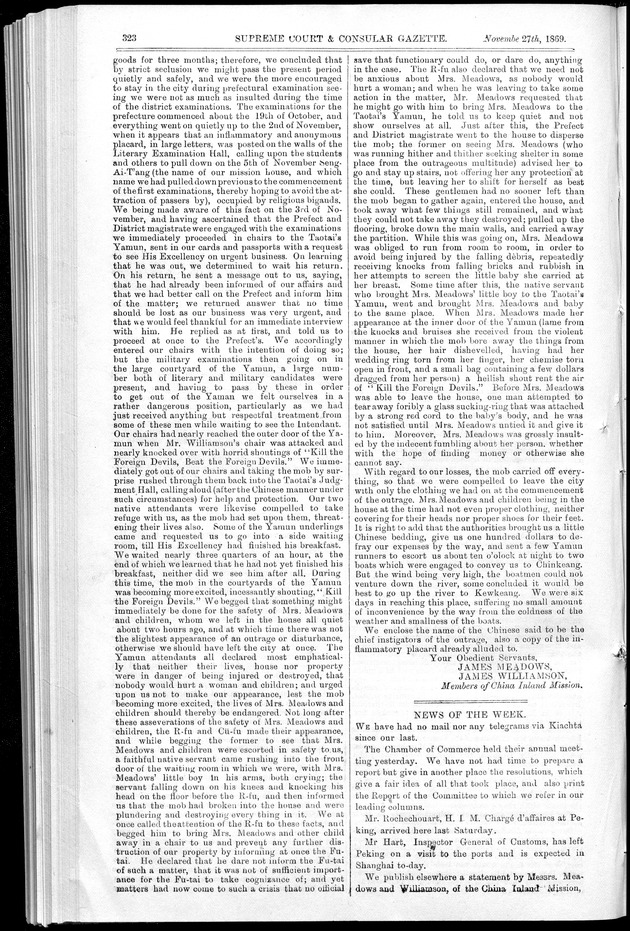 Supreme Court and consular gazette, and law reporter for the Supreme & provincial courts of China & Japan - 