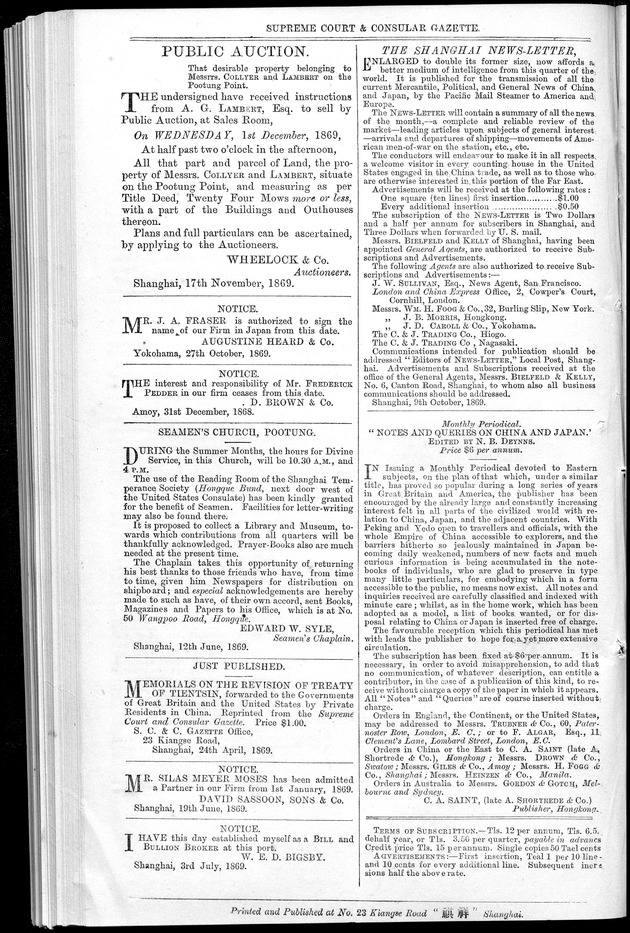 Supreme Court and consular gazette, and law reporter for the Supreme & provincial courts of China & Japan - 