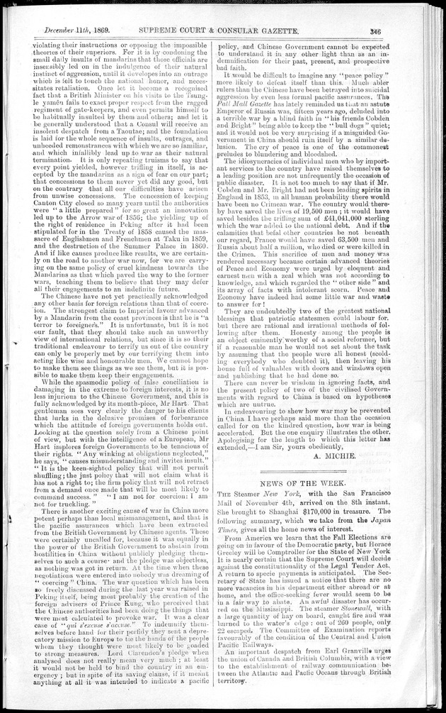 Supreme Court and consular gazette, and law reporter for the Supreme & provincial courts of China & Japan - 