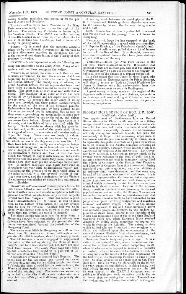 Supreme Court and consular gazette, and law reporter for the Supreme & provincial courts of China & Japan - 