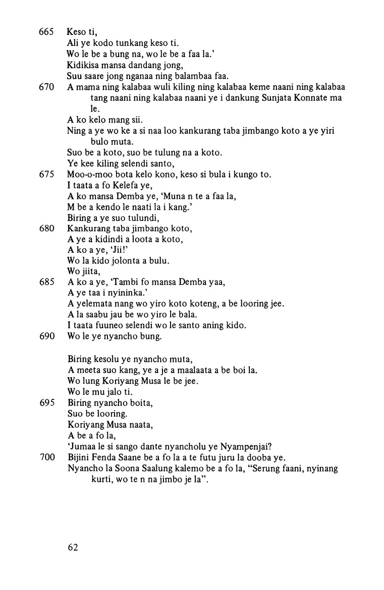 Kelefa Saane - Page 62