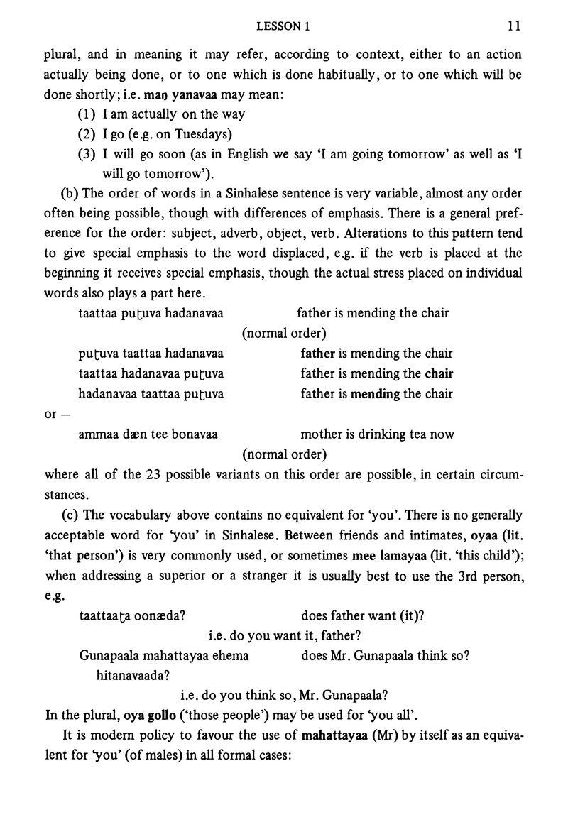 Sinhalese - Page 11