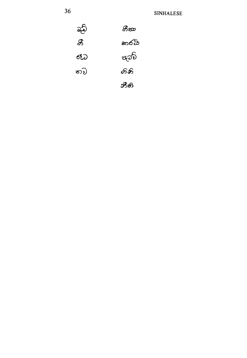 Sinhalese - Page 36