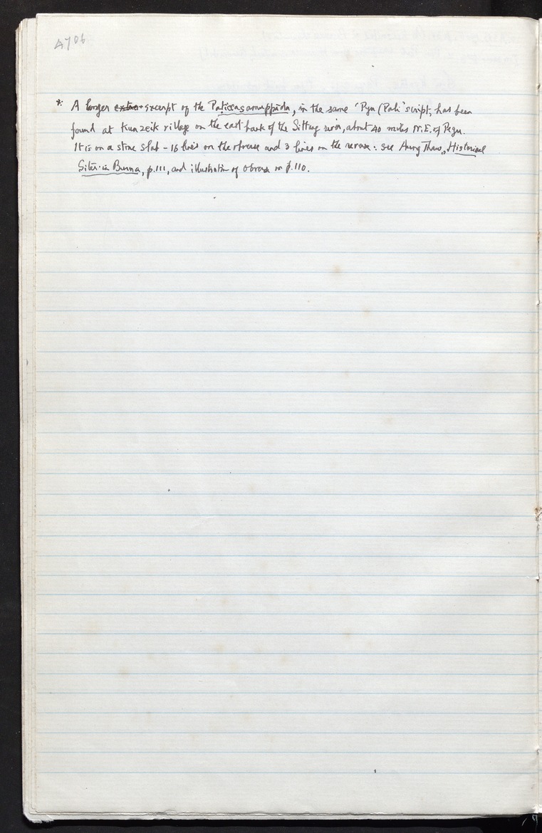 G. H. Luce Papers - Page 4706