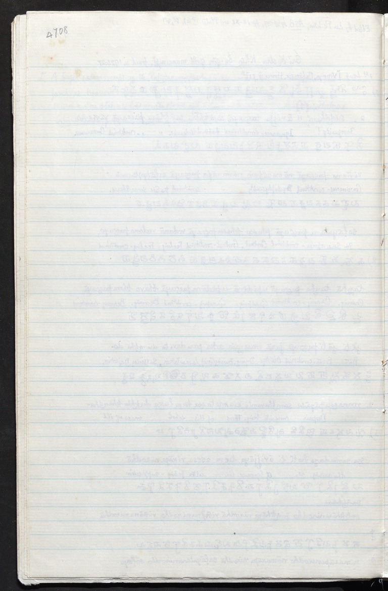 G. H. Luce Papers - Page 4708