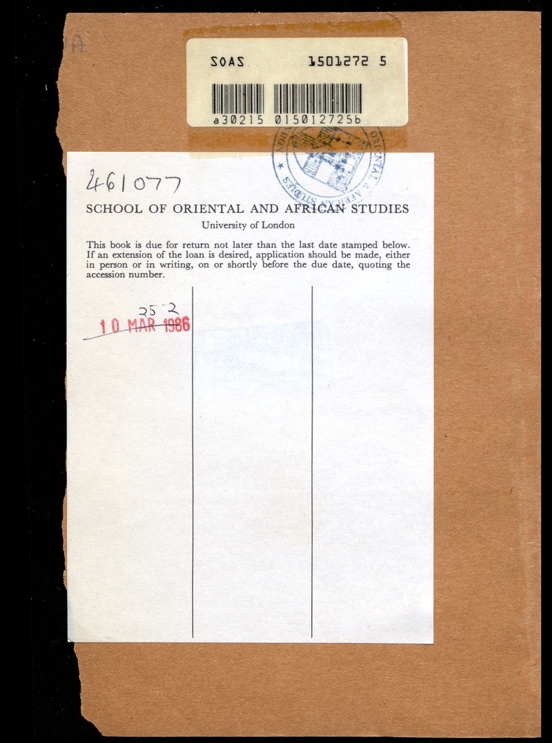 Pagodas of Pagan - Front Cover 2