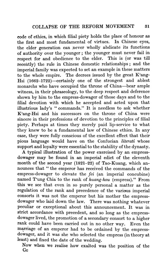 Twilight in the forbidden city - Page 33