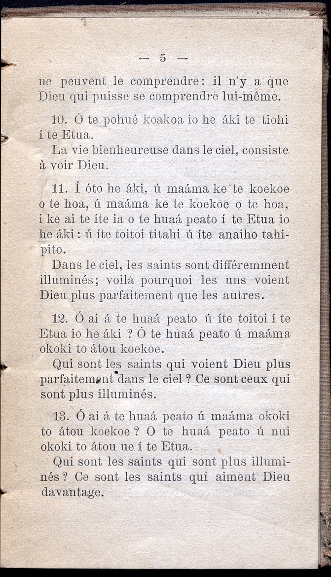 Tekao ke, tekao ke - 