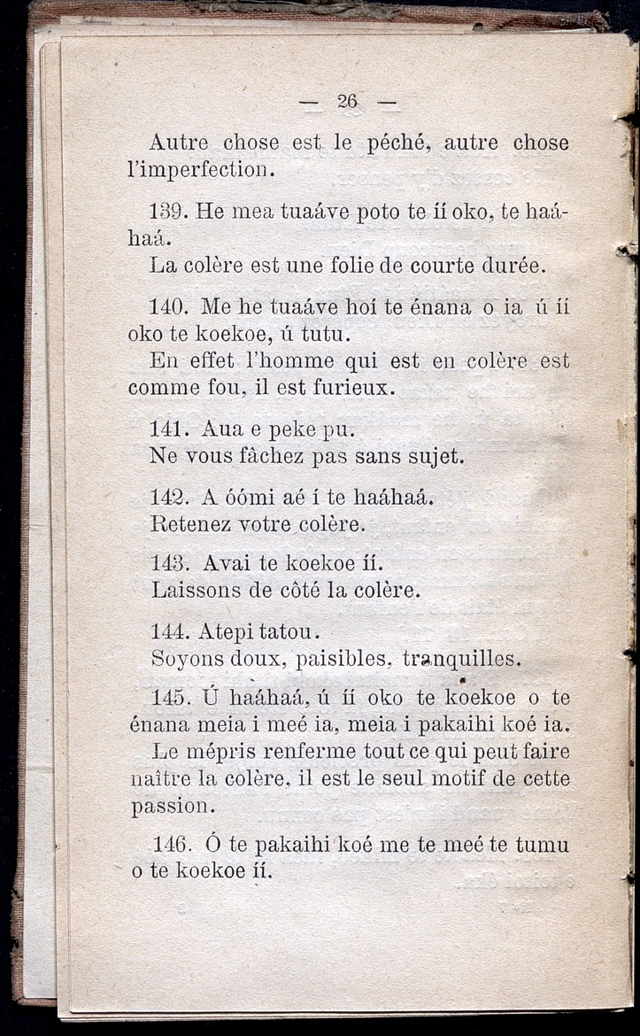 Tekao ke, tekao ke - 