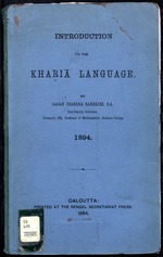 Introduction to the Khariā language