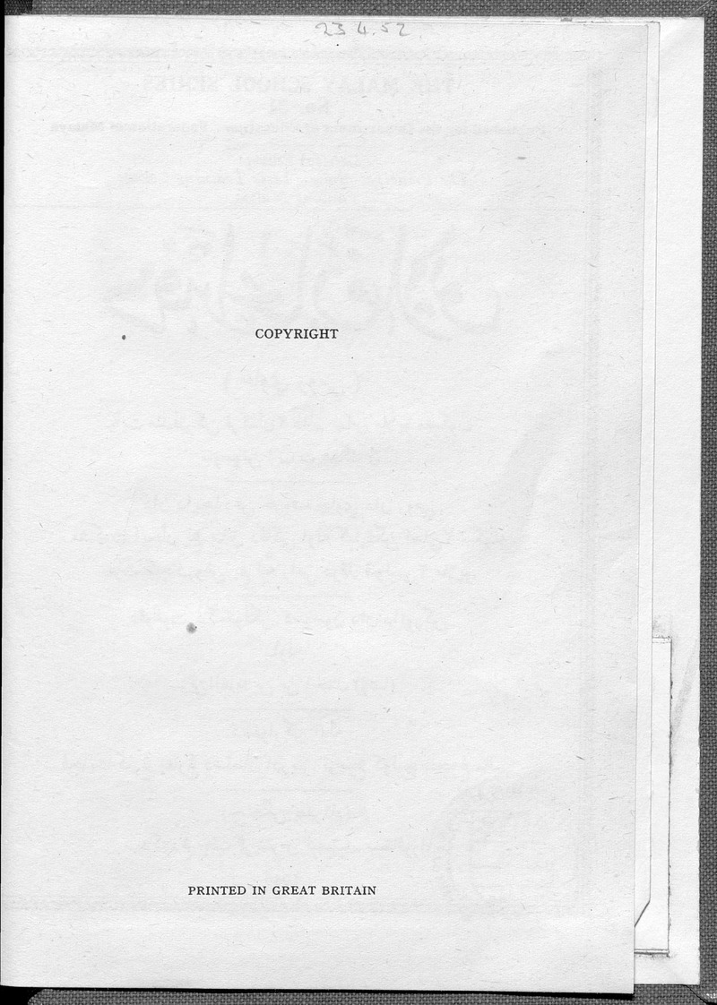 دفتر ايجأن ملايو - digital image 2