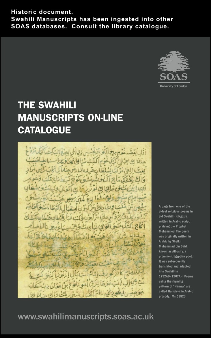 Swahili manuscripts on-line catalogue - Page 1