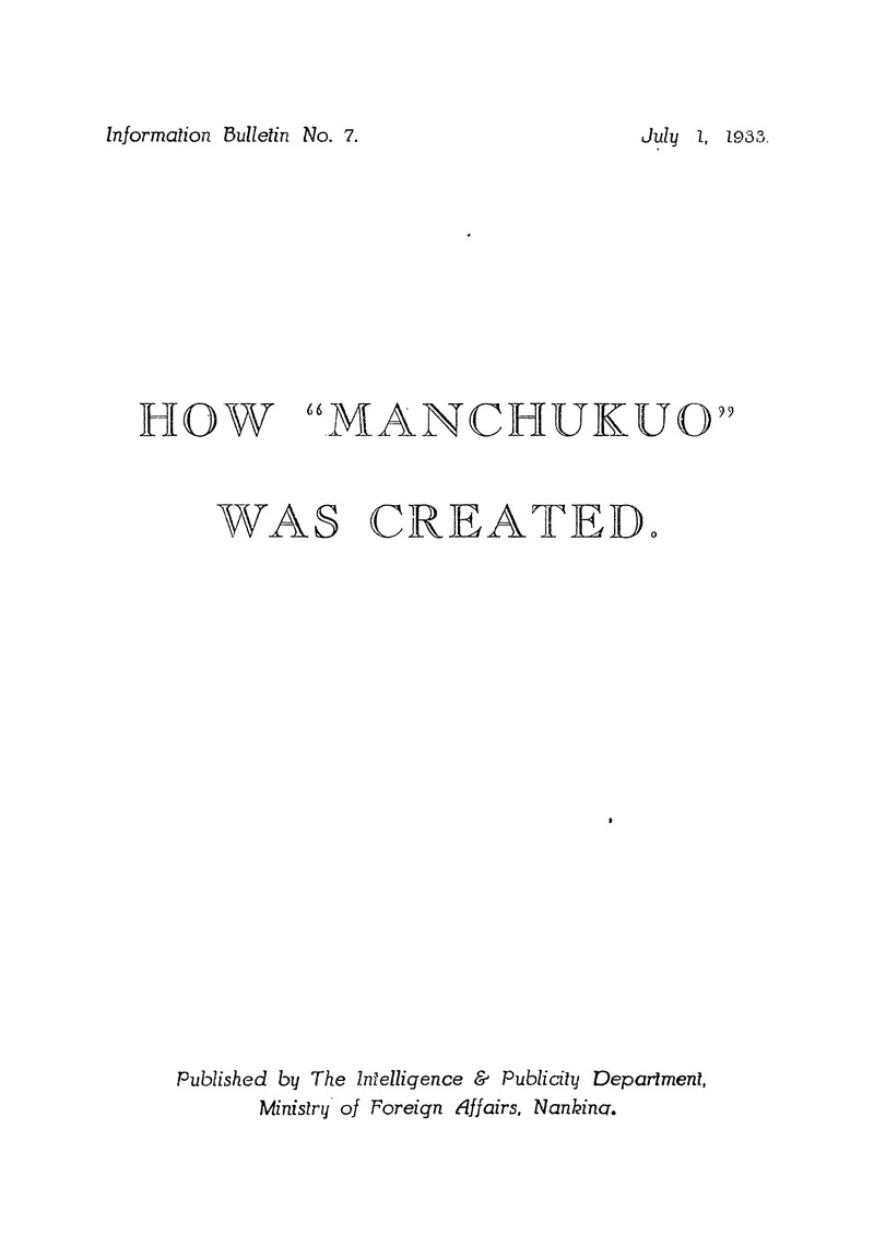 How "Manchukuo" was created - Front Cover 1