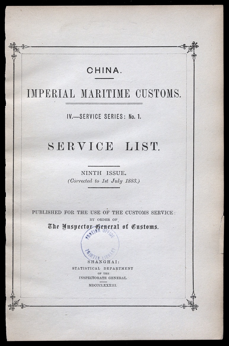 Service list - 