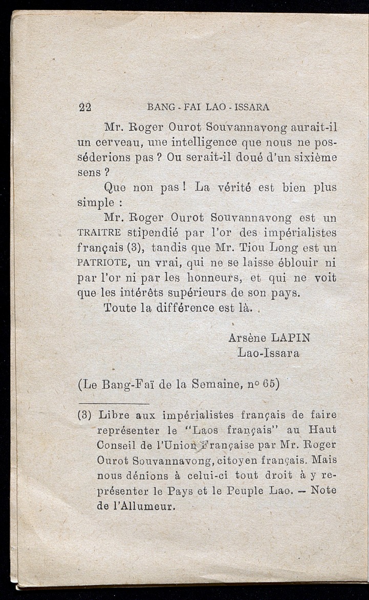 Aspirations du peuple lao - Page 22