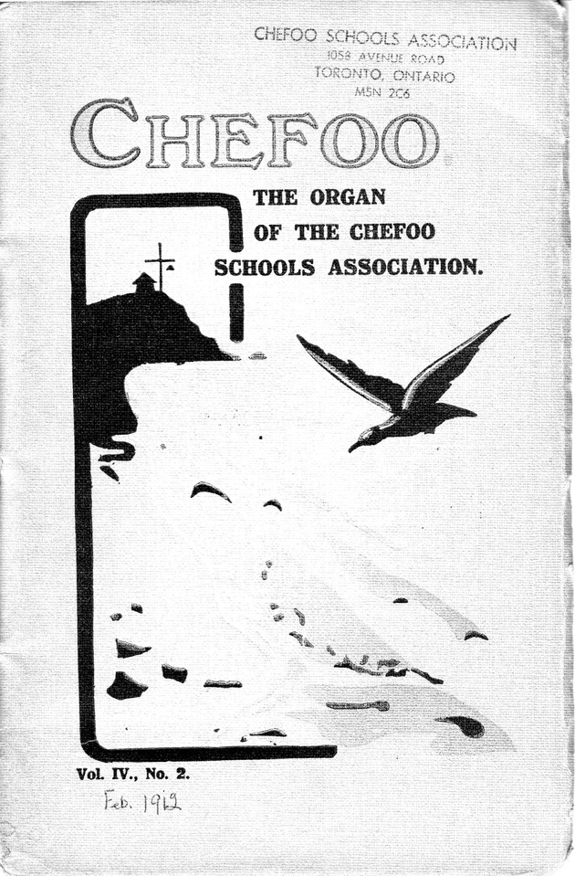 Chefoo Magazine - digital image 1