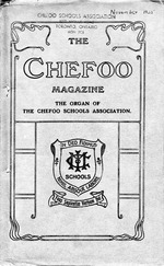 Chefoo Magazine : the organ of the Chefoo Schools Association