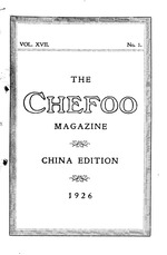 Chefoo Magazine : the organ of the Chefoo Schools Association