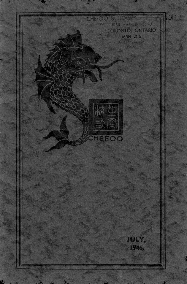 Chefoo Magazine - digital image 1