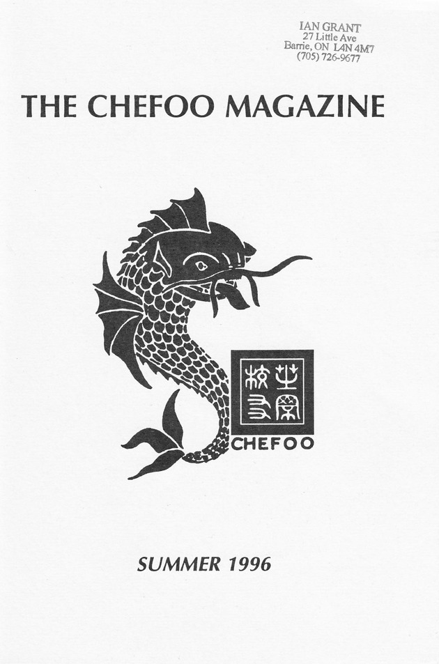 Chefoo Magazine - Front Cover 1