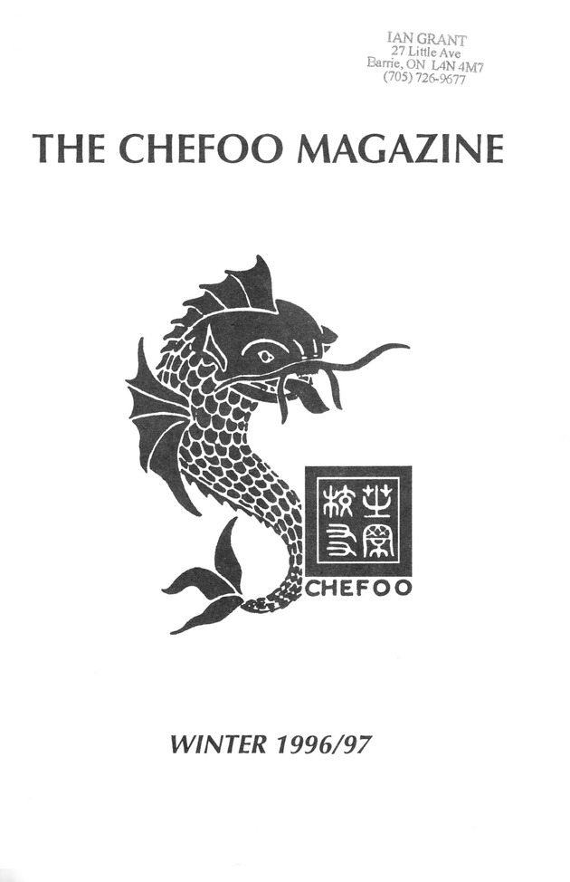 Chefoo Magazine - Front Cover 1