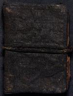 رشيد البيان