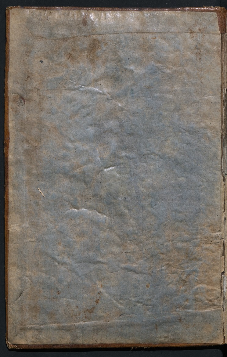 رسائل - Page 560