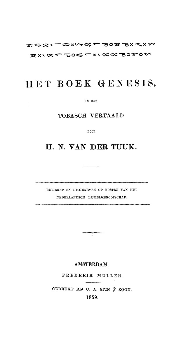Het boek Genesis - Page i