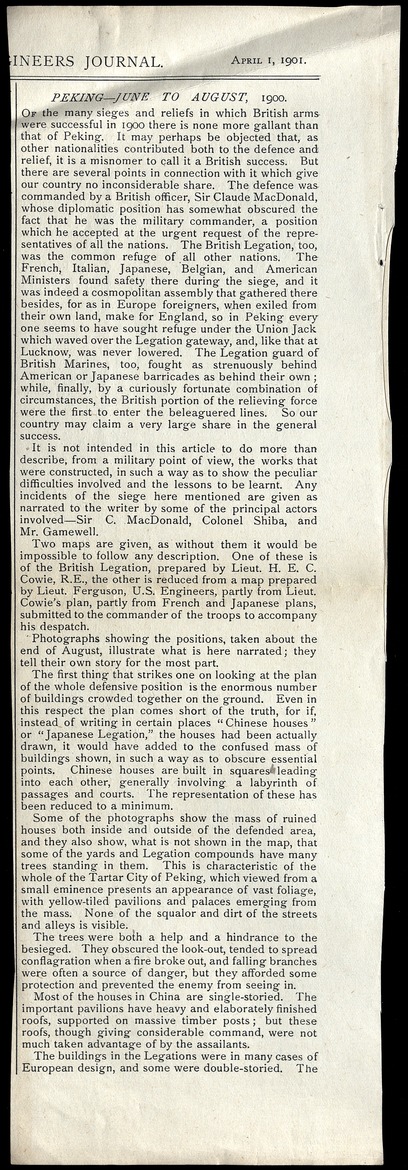 Royal Engineers journal - Page 1