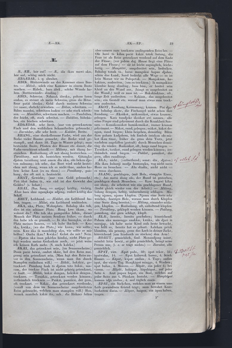 Dajacksch-deutsches Wörterbuch - digital image 26
