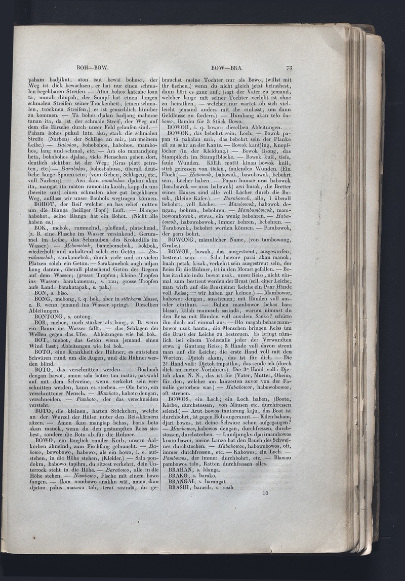 Dajacksch-deutsches Wörterbuch - digital image 80