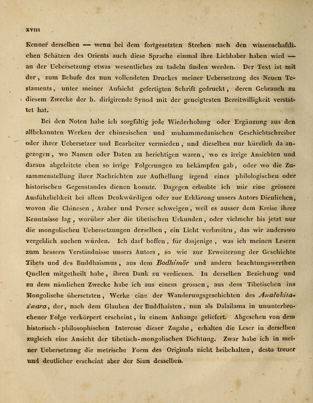 Geschichte der Ost-Mongolen und ihres Fürstenhauses - 