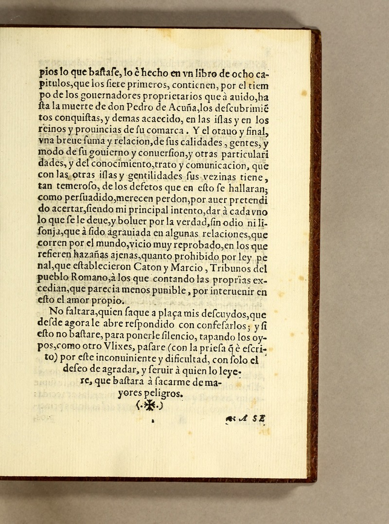 Sucesos de las islas Filipinas - 