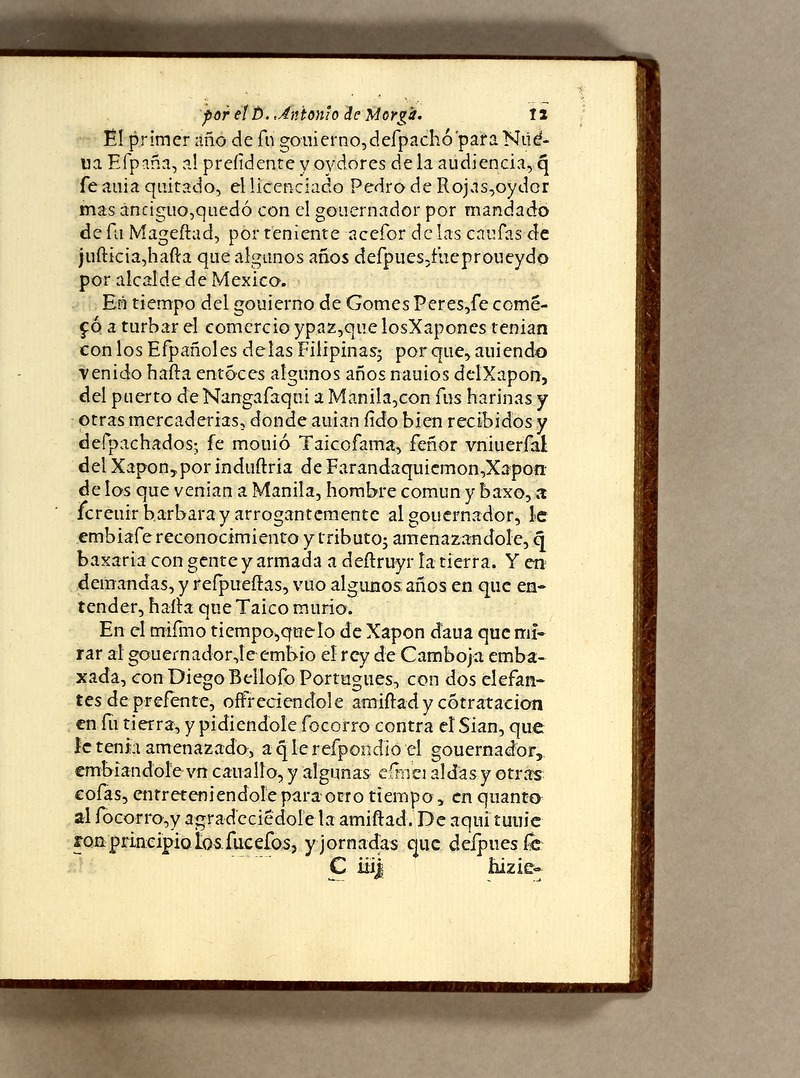 Sucesos de las islas Filipinas - 