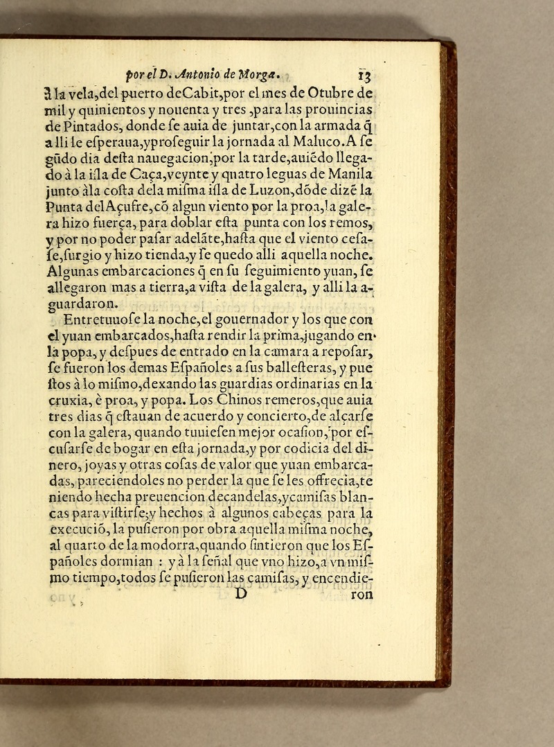 Sucesos de las islas Filipinas - 