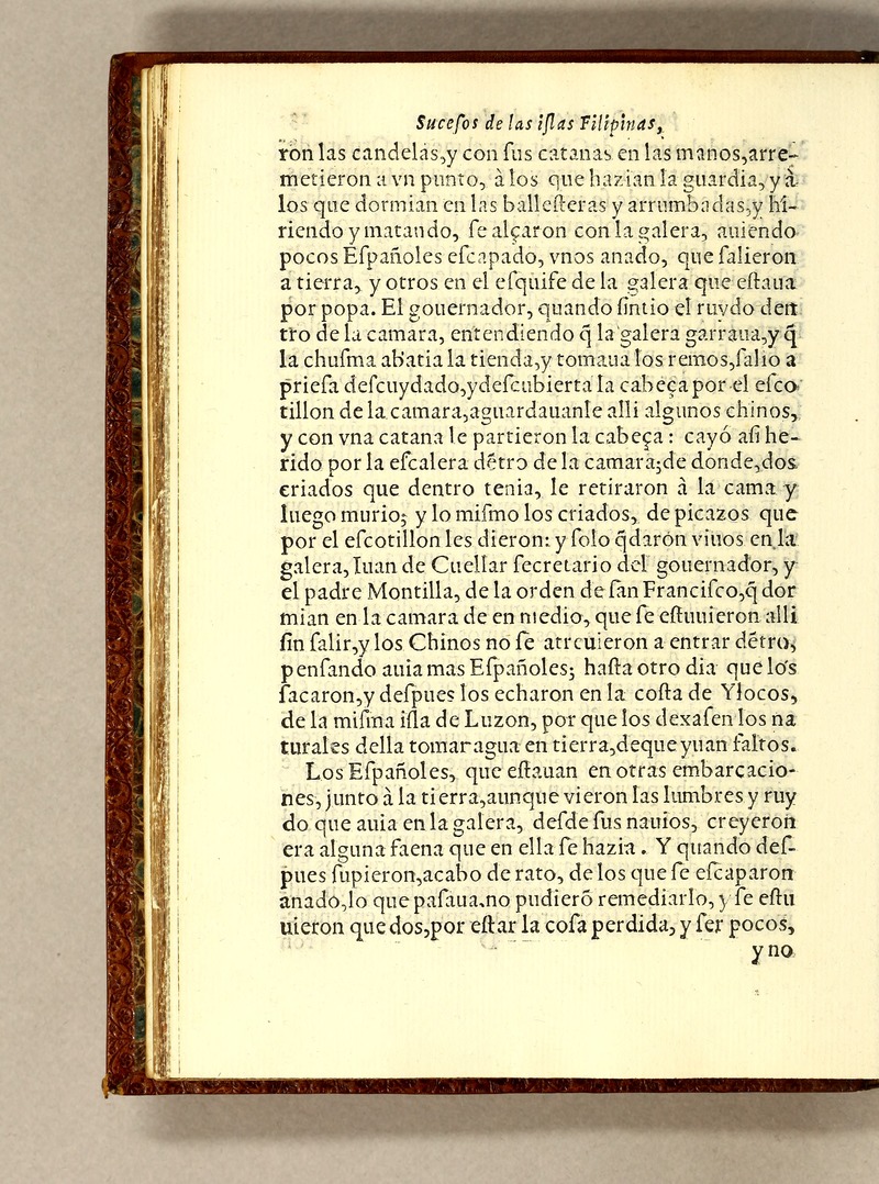 Sucesos de las islas Filipinas - 