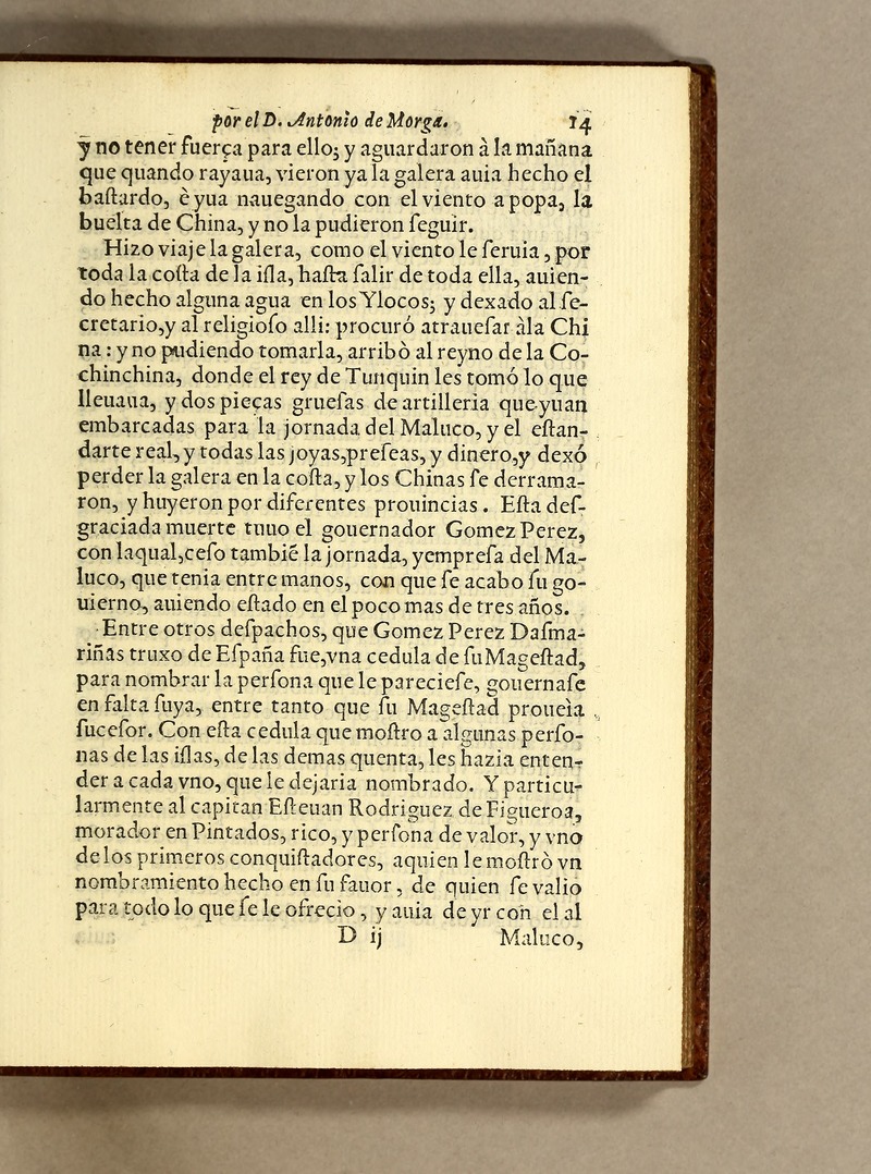 Sucesos de las islas Filipinas - 