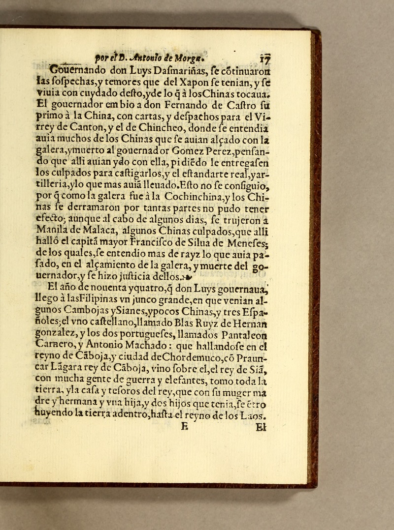 Sucesos de las islas Filipinas - 