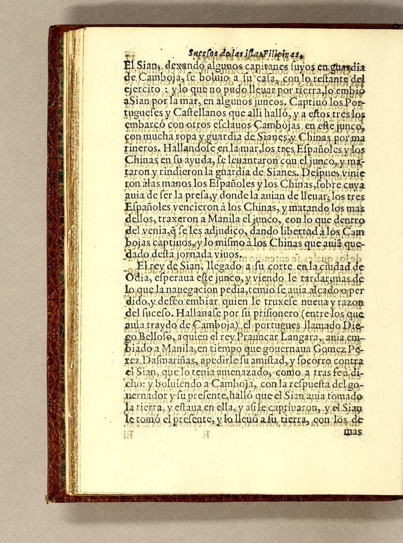 Sucesos de las islas Filipinas - 