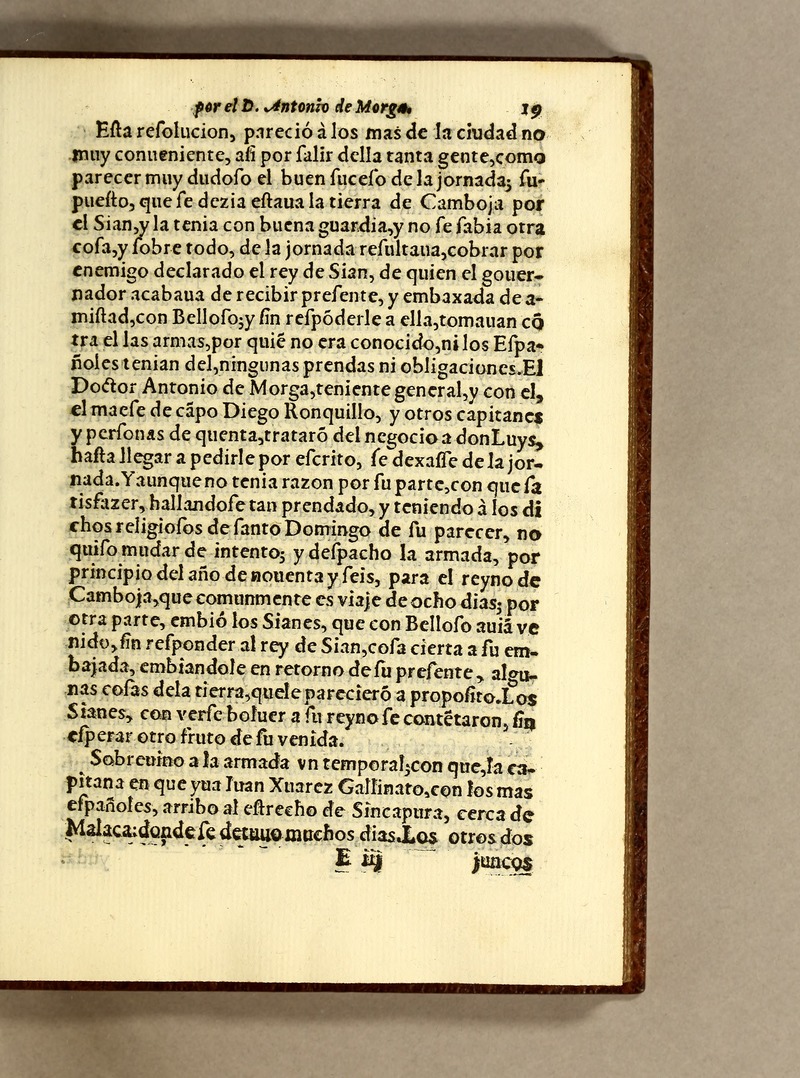 Sucesos de las islas Filipinas - 