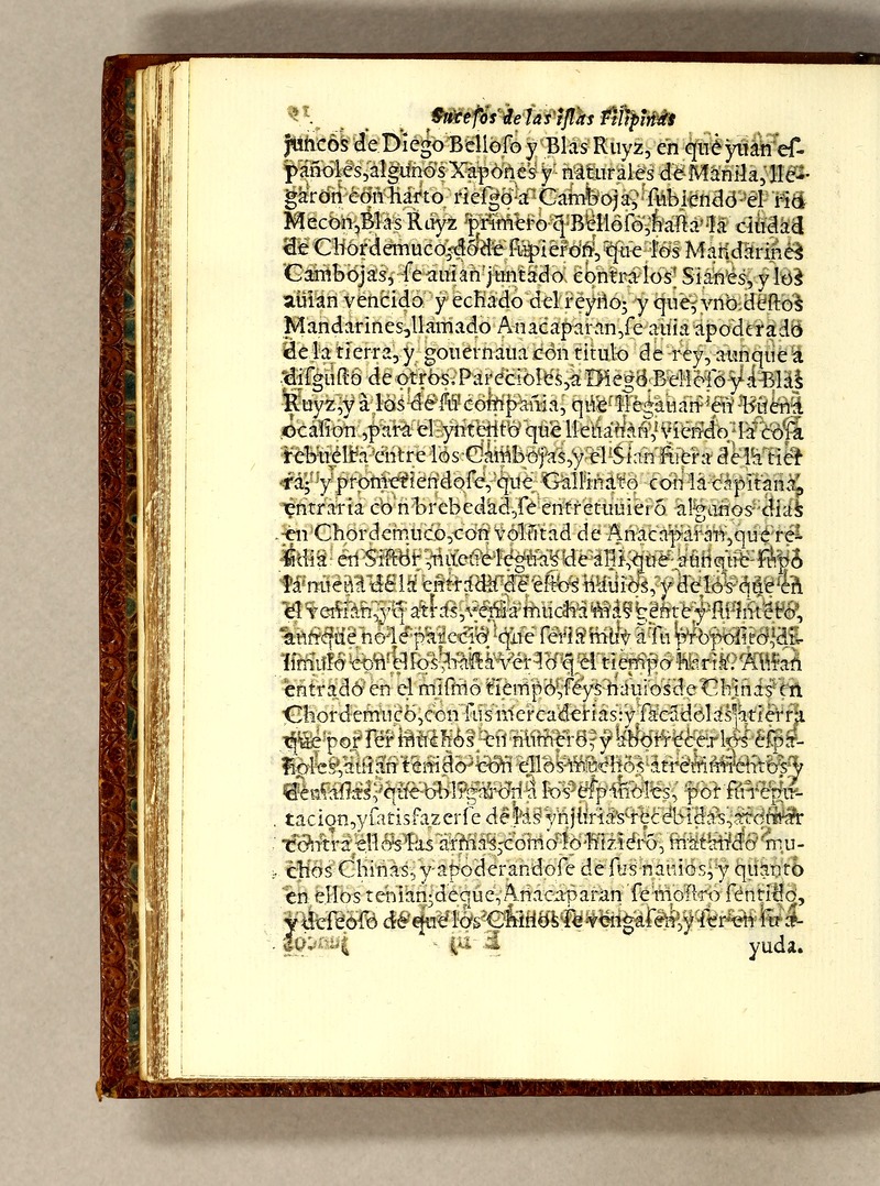 Sucesos de las islas Filipinas - 