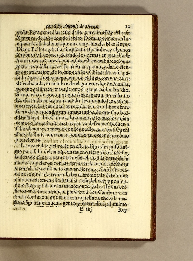 Sucesos de las islas Filipinas - 