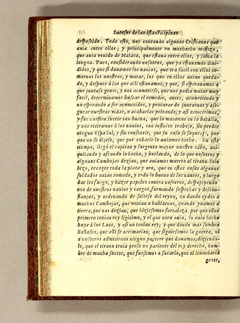 Sucesos de las islas Filipinas - 