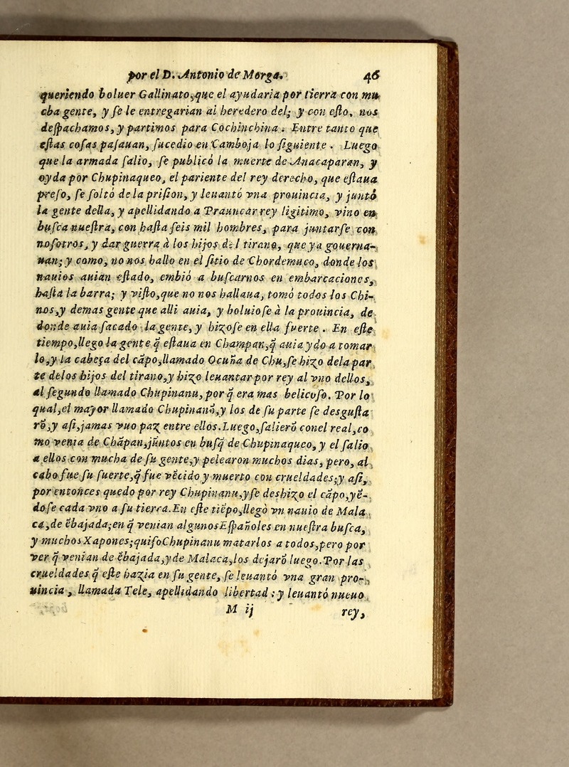 Sucesos de las islas Filipinas - 